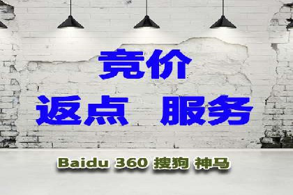 信息流代运营策略解析及成功案例