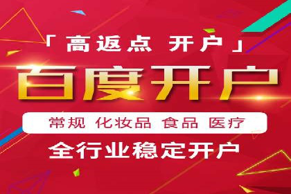 社交平台信息流广告投放策略的五大要点及案例分析