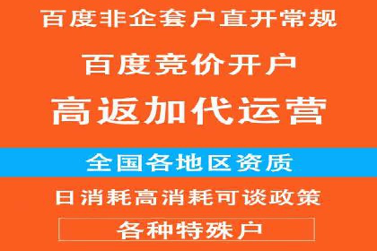 信息流广告用户行为分析案例