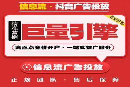 信息流广告公司案例集锦：跨界合作共赢案例